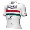 Maillot Team Bahrain Victorious 2024 N001